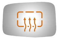 SIDE VIEW MIRROR HEATED